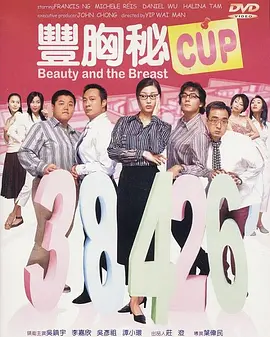 权力的游戏第八季在线观看完整版免费观看