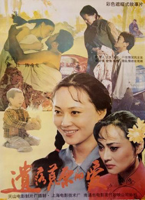 权力的游戏第八季在线观看完整版免费观看
