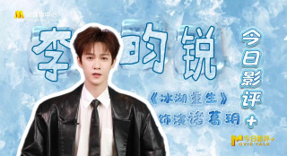 权力的游戏第八季在线观看完整版免费观看
